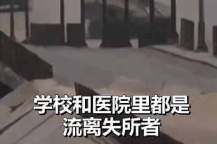 安布罗西尼：米兰球员们必须做得更多，冬季需要引进中场和前锋